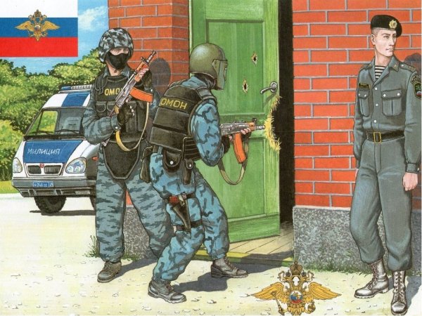 ФСБ рисунок