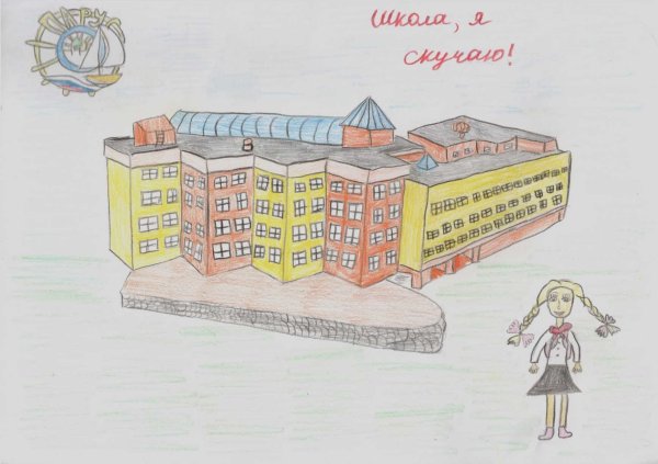 Царскосельский лицей рисунок Пушкина