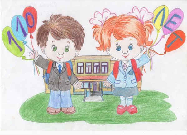 Школа рисунок карандашом