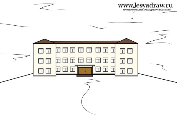 Логотип герб лицея