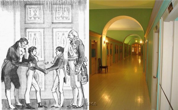 Эмблема школы рисунок