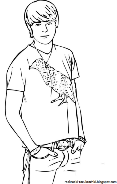 Раскраска парень