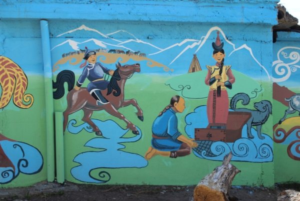 Тыва сказка чурук