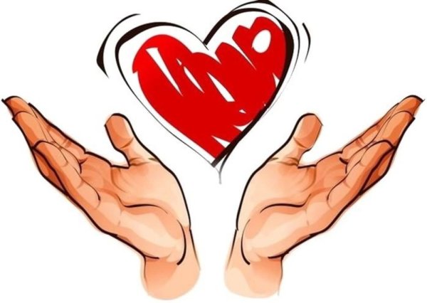 Символ благотворительности