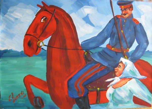 Острогожский Слободской казачий полк