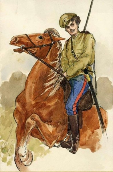 Донской казак