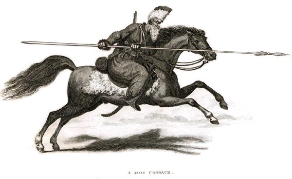 Казачество на Дону иллюстрации
