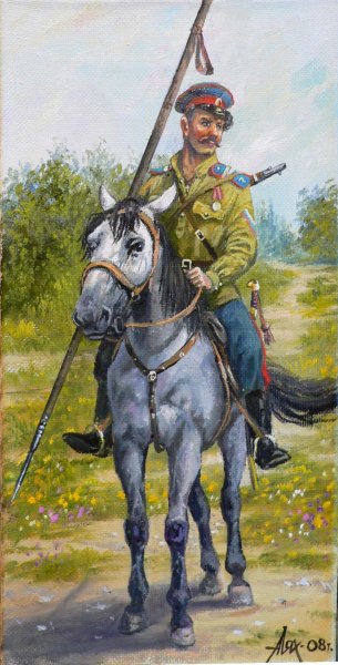 Донской казак вермахта