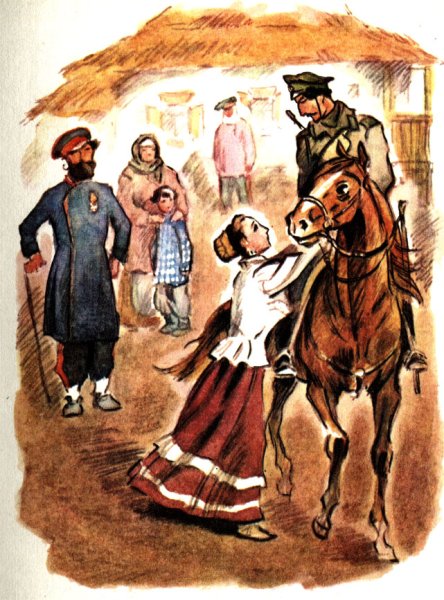 Рисунок на казачью тему