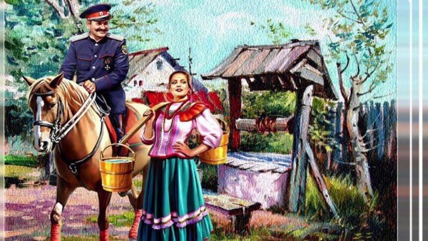 Донской край казачий край