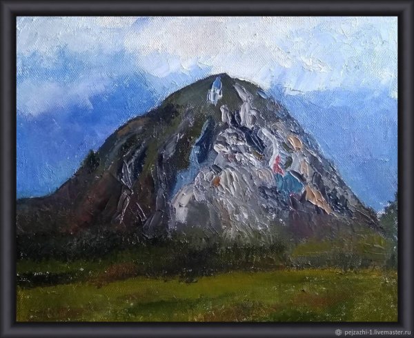 Гора Торатау картина