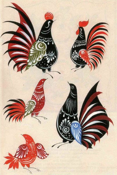 Городецкая роспись Городецкий фазан