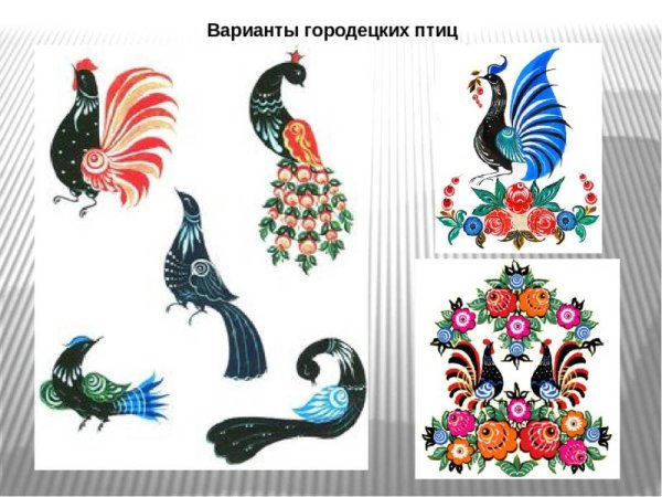 Городецкая роспись птица Сирин