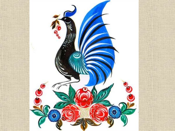 Городецкая роспись Городецкий фазан
