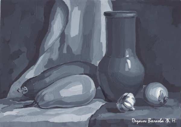 Гризайль Шарден