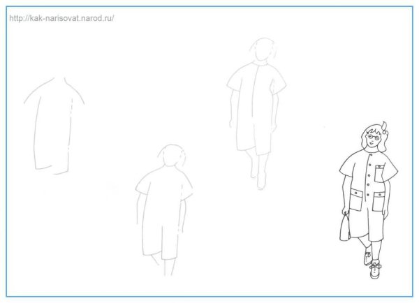 Нарисованный человек карандашом план