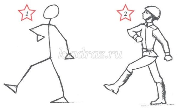 Парад раскраска