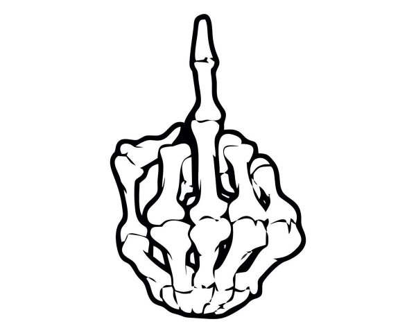 Средний палец