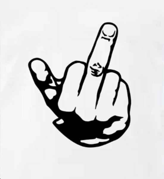 Фак с большим пальцем