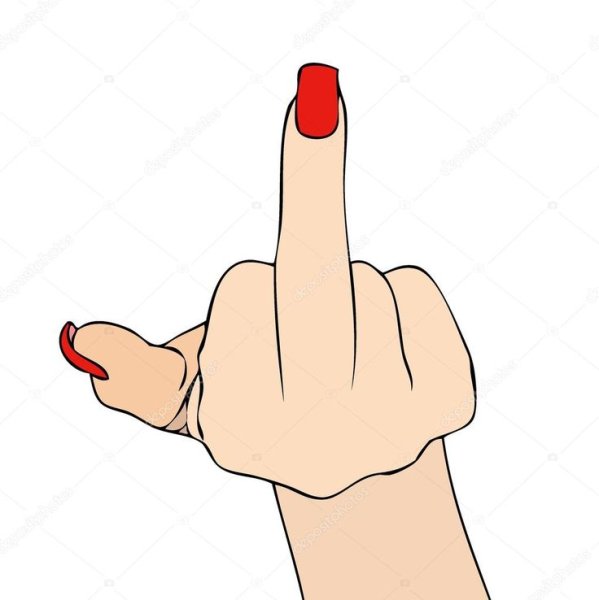 Средний палец жест