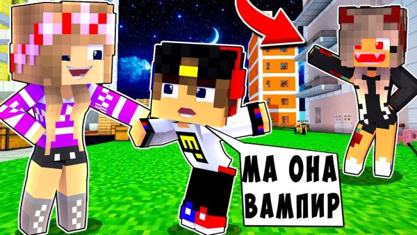 Евген бро и компот и Топовский