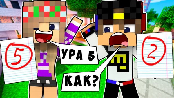 Евген бро рисунок