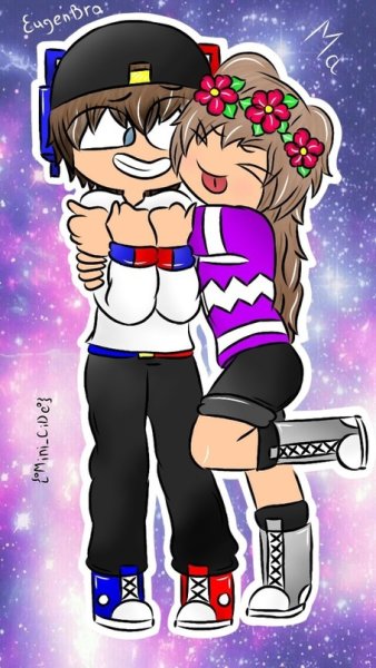 Евген бро и ма