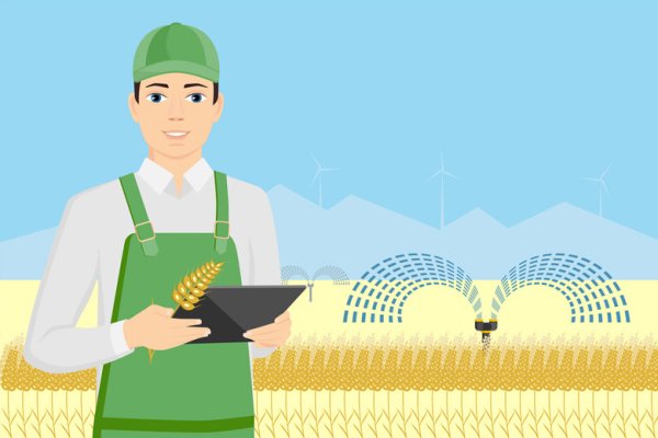 Агроном это для детей