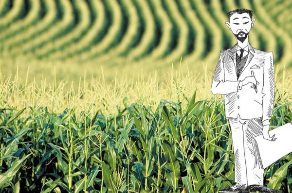 Агроном фон