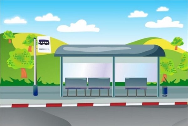 Остановка мультяшная