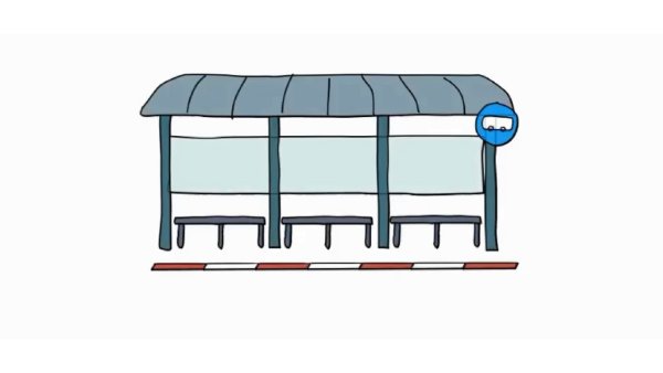 Автобусны астановка с зади