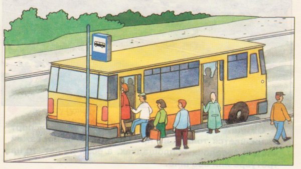 Автобусная остановка для детей