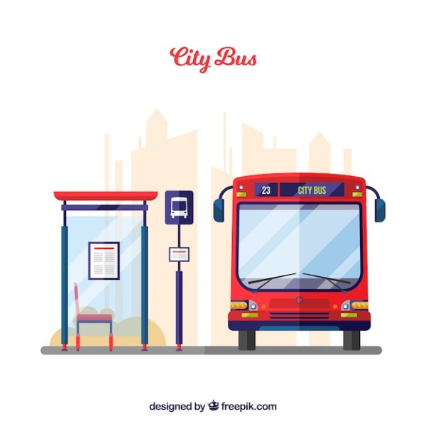 Дети на остановке