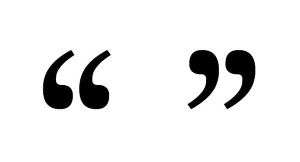 Запятая раскраска