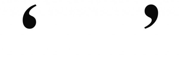 Ребусы с запятыми