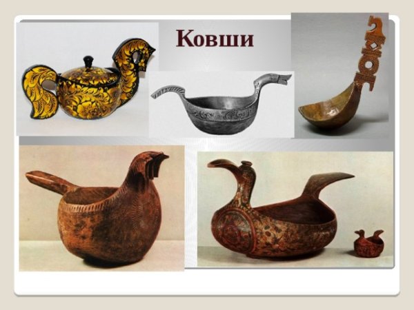 Ковшик раскраска для детей