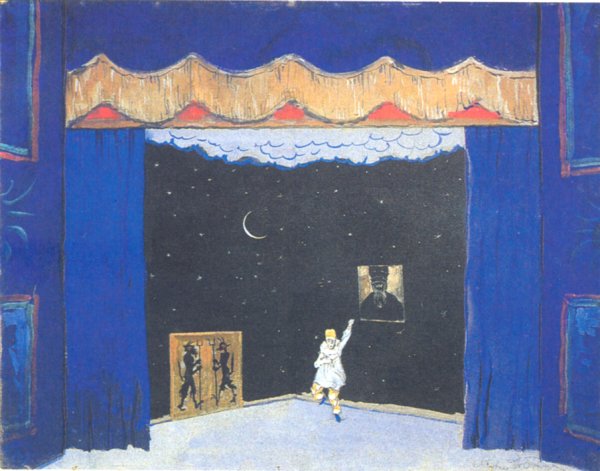 Сцена раскраска для детей