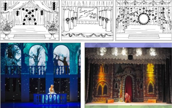 Зарисовка сцены театра