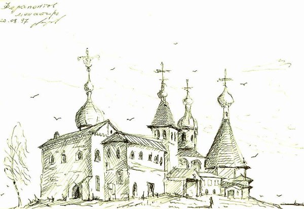 Пленэр Церковь акварелью