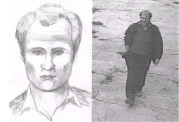 МАНЬЯК В Череповце