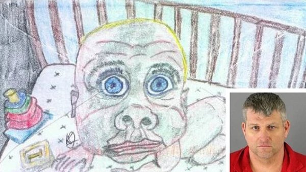 Даниловский МАНЬЯК Череповец фоторобот