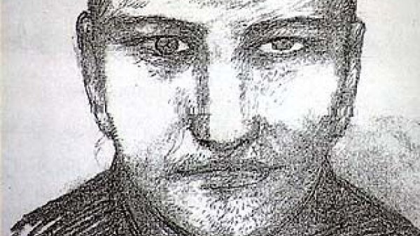 МАНЬЯК В Череповце