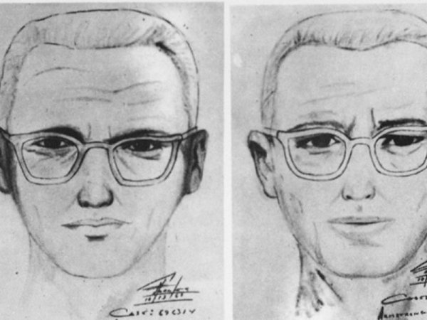 Даниловский МАНЬЯК Череповец фоторобот