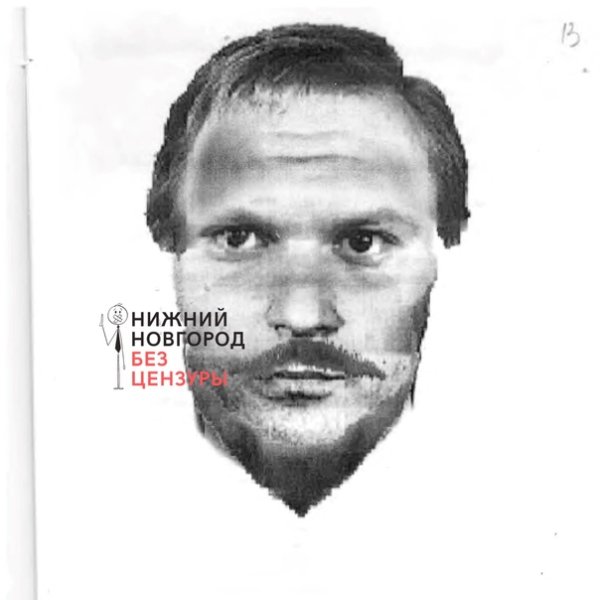 Фоторобот убийцы