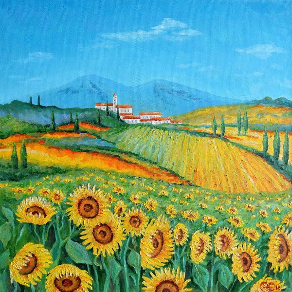 Куинджи Подсолнухи