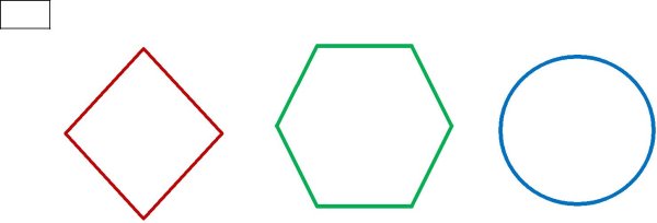 Вершины семиугольника