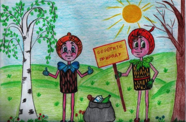 Рисунок на тему Эколята