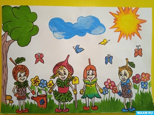 Герои Эколята раскраска