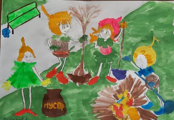 Эколята защитники природы конкурс 2022