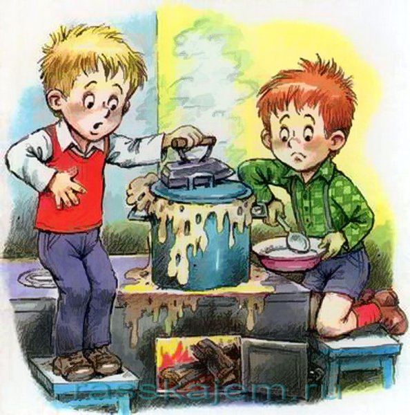 Носов Николай "Мишкина каша"